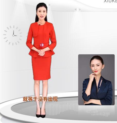 邯鄲網(wǎng)絡(luò)營(yíng)銷為什么要用流量轉(zhuǎn)化工具-秀客視頻代言人