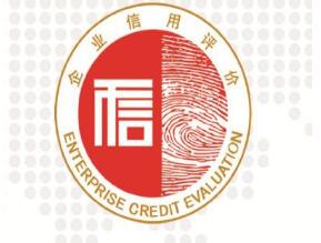 可信網(wǎng)站認(rèn)證幫助邯鄲企業(yè)提高網(wǎng)絡(luò)營(yíng)銷信任度