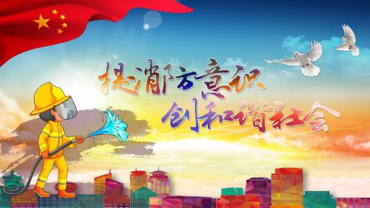 消防安全提示 ▏天氣轉(zhuǎn)熱，安全勿忘